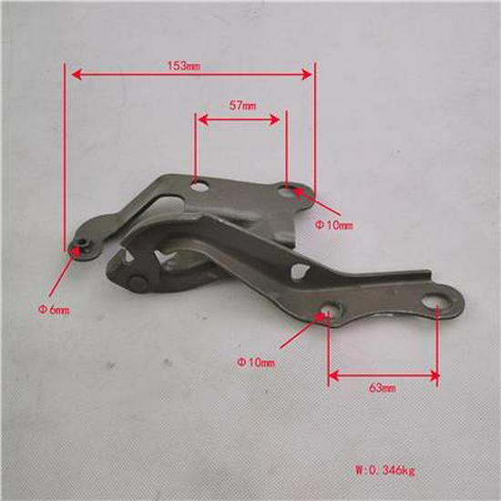 Compatible Front Right Hood Hinge for Foton K1660110002A0