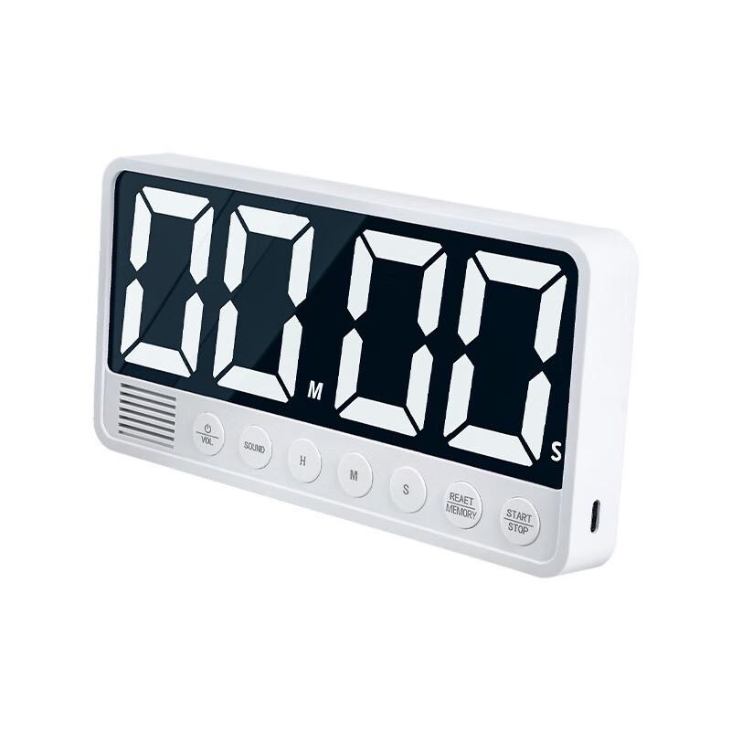 

Yuanzu Large LED Display Timer
