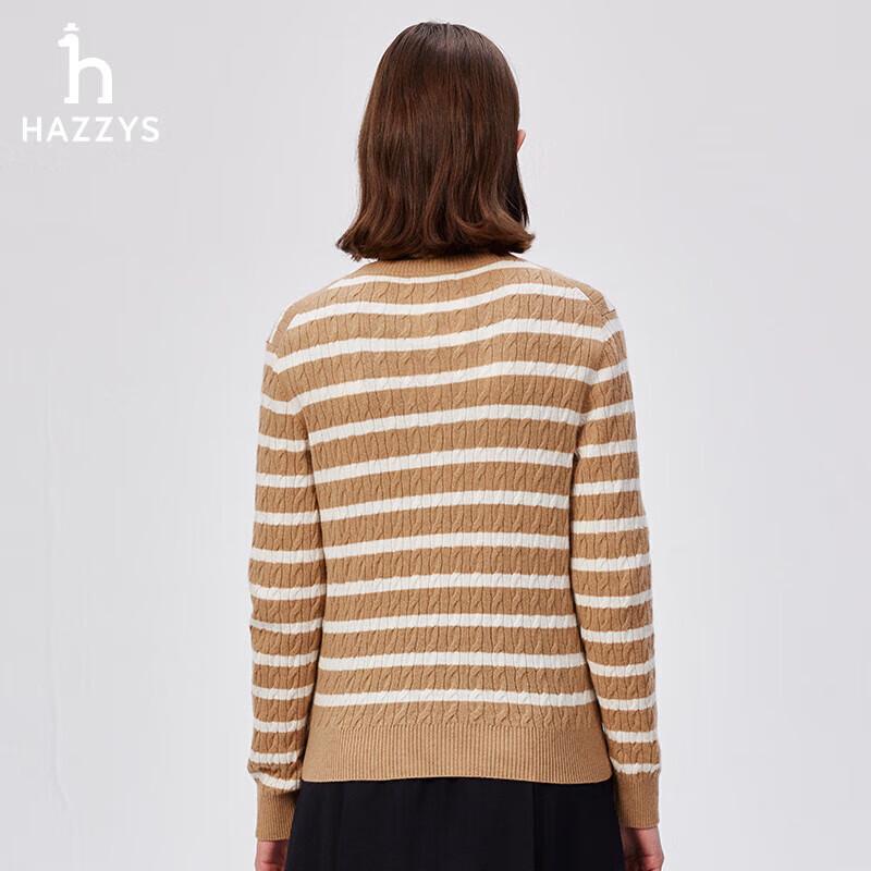 HAZZYS Women's Striped Pullover Wool Sweater