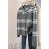 Women's Wool Blend Contrast Stripe Knit Cardigan