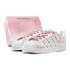 Originals Superstar 2 Pink Planet Bunny Low Top Casual Skateboard Shoes Unisex Pink White IH8659(TeamS2-S-BOX)