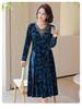 Elegant Slimming Dress for Middle-Aged Women - Flattering Long-Sleeve, Midi-Length Skirt, Stylish High-Grade Mother's Wear