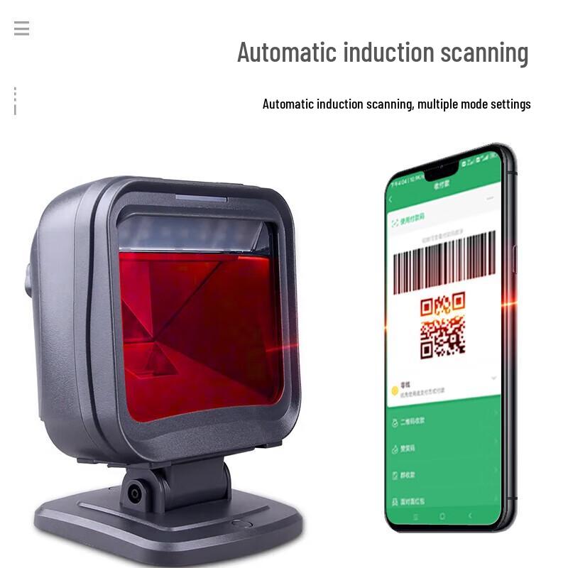 Mind MP8600 1D/2D Desktop Barcode Scanner Platform