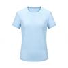 PERFEITO CRIATIVO Women's Quick-Dry T-Shirt