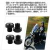 M10 Mirror Hole Cover Cap Positive and Reverse Screw Aluminum Motorcycle Motorcycle 4pcs (Black)