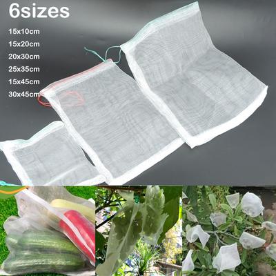 5 peças de rede de proteção de malha de uva para frutas, sacos de cultivo, proteção de jardim para armazenamento de vegetais contra insetos, pragas e pássaros