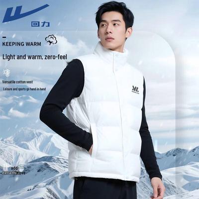 2025 Autumn/Winter Men's Casual Padded Vest