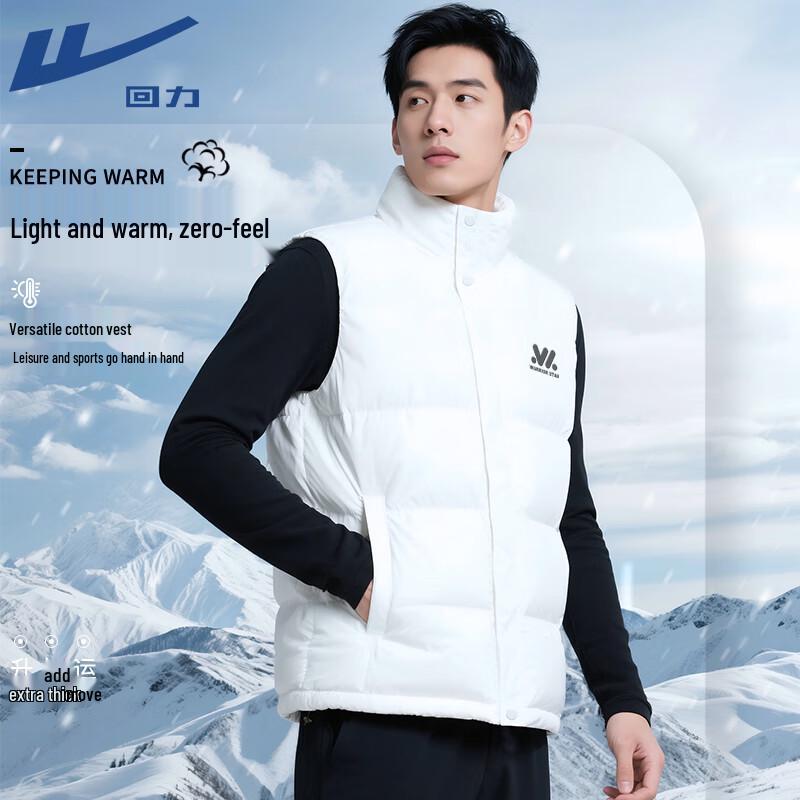 Warrior 2025 Autumn/Winter Men s Casual Padded Vest 3XL