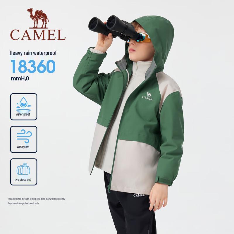 Camel Kids' 3-in-1 Winter Outdoor Jacket