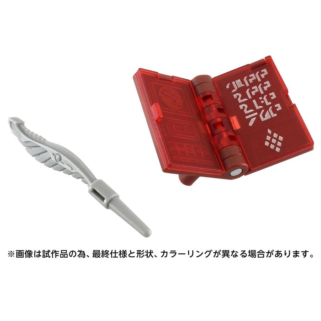 TAKARA TOMY Age of the Primes Transformers Alpha Trion Action Figure T-SPARK AOTP-20