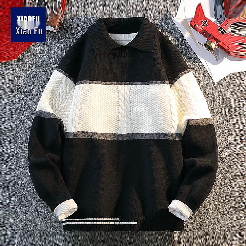 Men's Winter Colorblock Lapel Knit Sweater