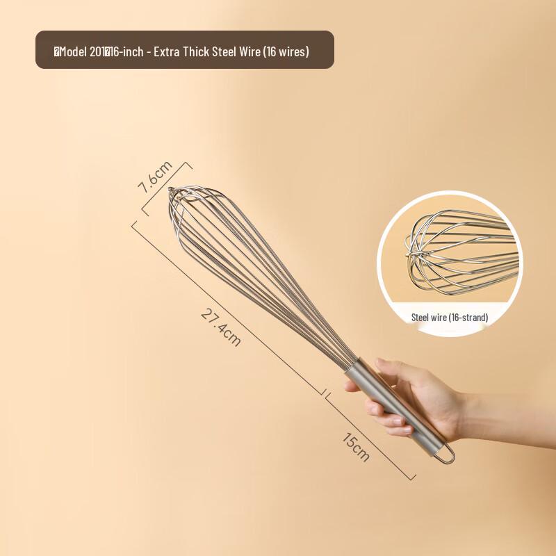 Zhaoran Manual Stainless Steel Whisk