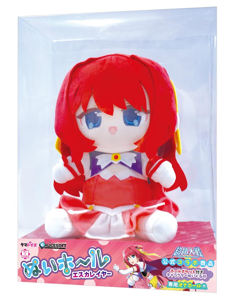 

Escalayer Plush Toy with Made in 150g Pocket, Japan,