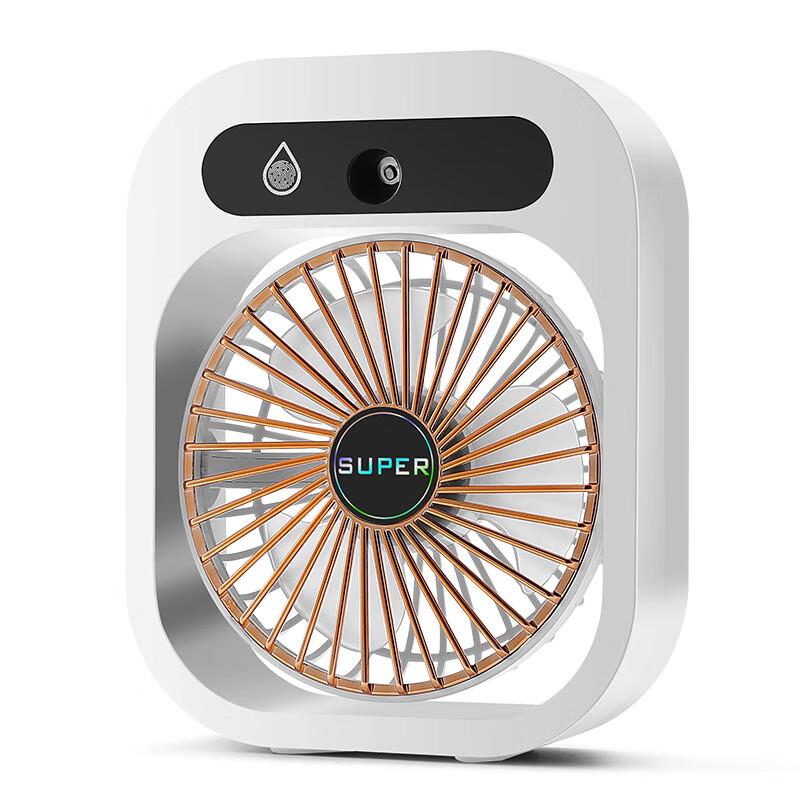 Desktop Portable Spray Air Conditioner Fan
