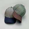 Qiandongge Contrasting Color Breathable Cap Men And Women Retro Sunshade Fashionable Versatile Foreign Style Outdoor