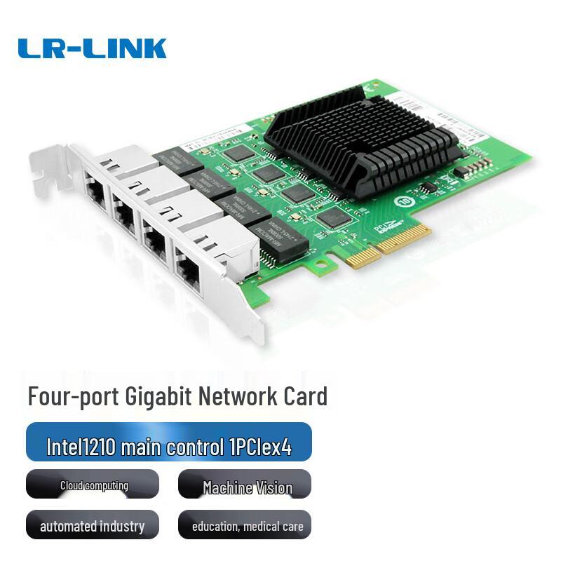 LR-LINK Gigabit PCIe Ethernet-Netzwerkkarte (CN-Version)