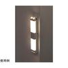 Nihon Midori Juji Corner Sensor Light CL-2 Motion and Light Activated LED Wall Light 353042
