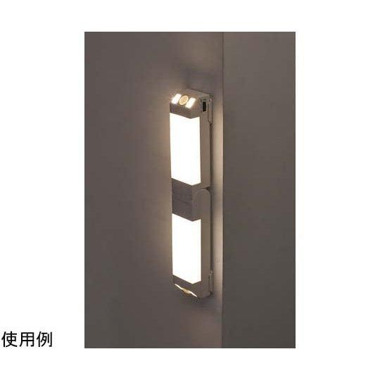 Nihon Midori Juji Corner Sensor Light CL-2 Motion and Light Activated LED Wall Light 353042