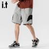 izzue it Men's Quick-Dry Ice Silk Street Casual Shorts