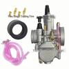 Carburetor with Interface Nozzle for PWK Models (21-34mm) ATV/UTV