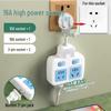 Pure Copper Multi-Function USB Power Strip with Wireless Plug Board
