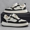 Unisex Sneaker Laufschuhe Tägliches Gehen und Freizeitkleidung Pendeln und Reisen Saisonale Tägliche Schuhe Größen 39-44
