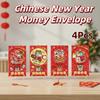 4Pcs Cartoon Chinese New Year Money Envelope Paper Craft Thickened Lucky Money Envelopes Year of The Horse Rotatable