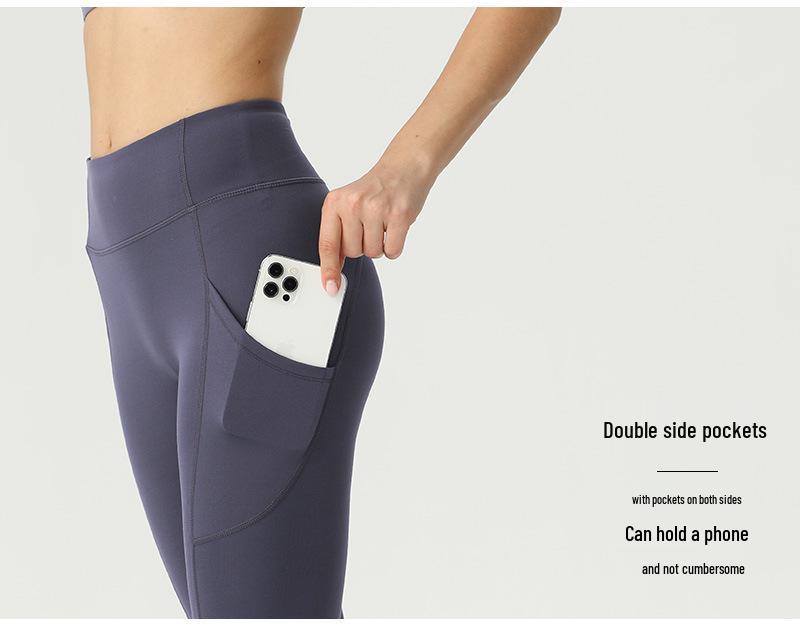 Women's High Waist Nude Feel Yoga Leggings with Peach Butt Effect and Double Side Pockets