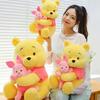 Hotsale 35cm Peluche Winnie the Pooh Orsetto Carino Bambola Vivi Amico Regalo di Compleanno Regalo di Natale