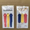 3/6pcs Simple Silicone Bookmark Non-Deforming Automatic Bookmark Book Spare Parts  Reader Gift