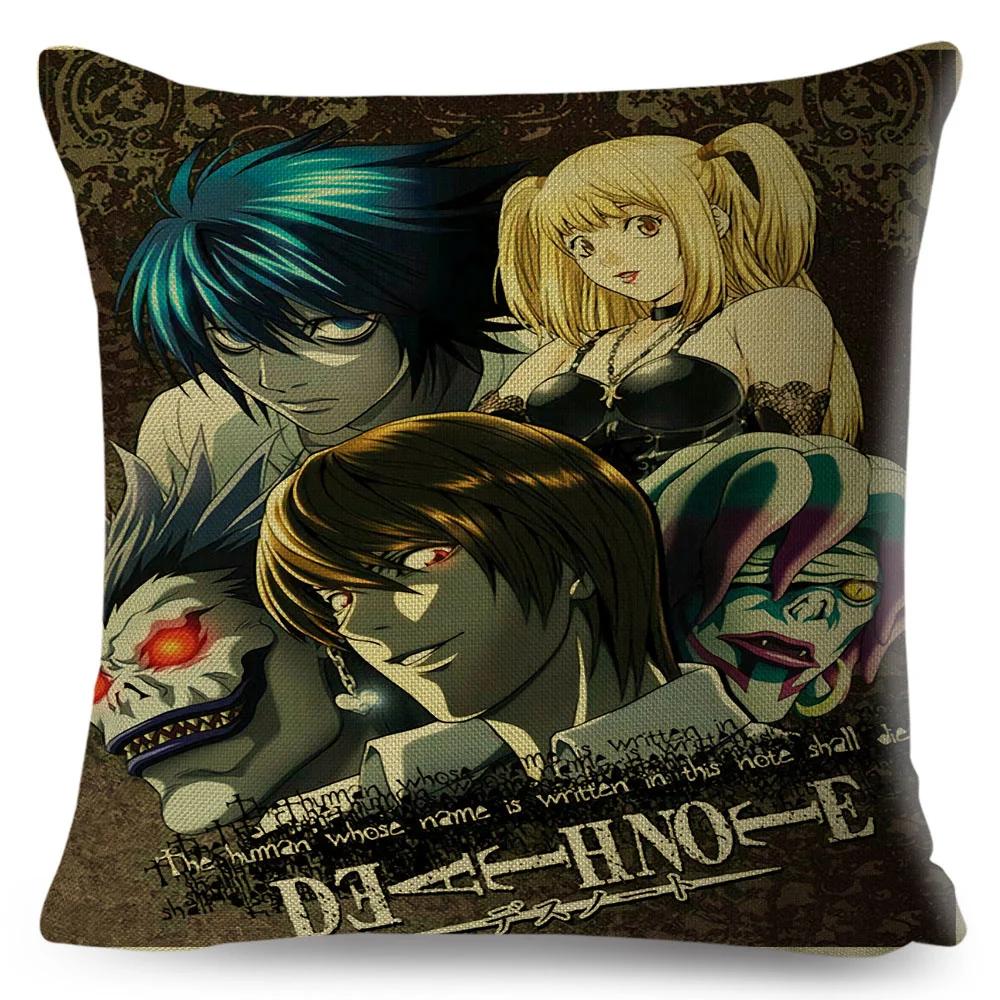 Death Note Cushion Cover Decor Cartoon Classic Anime Print Pillow Case Polyester Pillowcase for Sofa Home Children Room 45x45cm