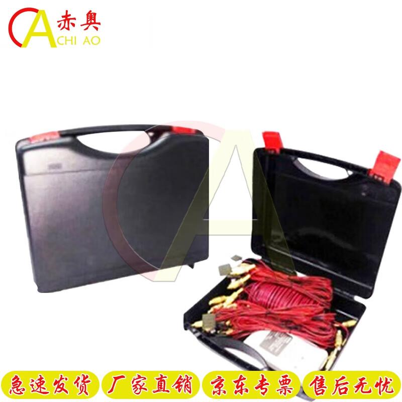 Chiao Night Shooting Remote Control Flasher