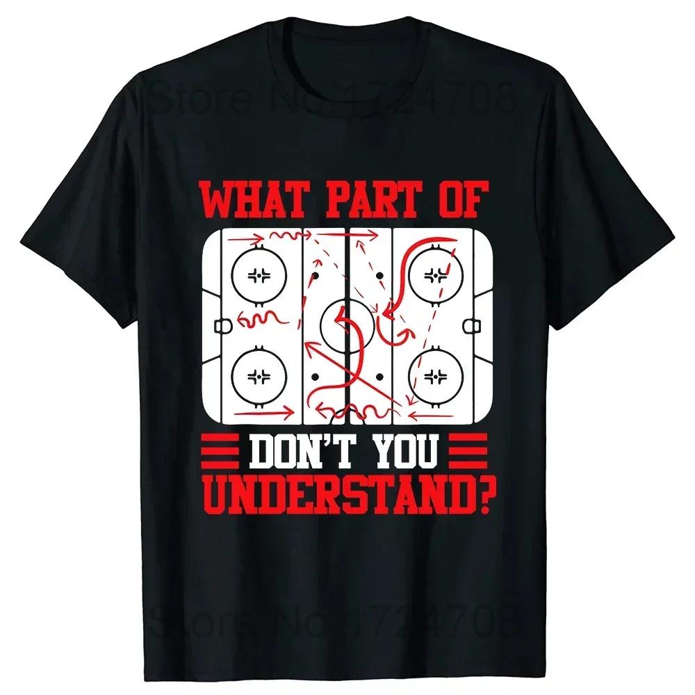 Funny I Walk On Water Whats Your Superpower Funny Hockey Lover TShirt Personalized Adult Tees Normal Ice Hockey T Shirt
