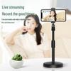 Creative Multifunctional Phone Holder for Desktop & Live Broadcasts