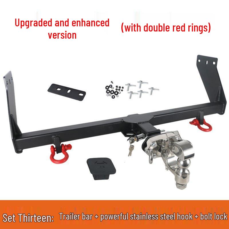 Compatible Rear Tow Hook for Great Wall Cannon, King Kong Cannon, and Passenger Cannon Trailers