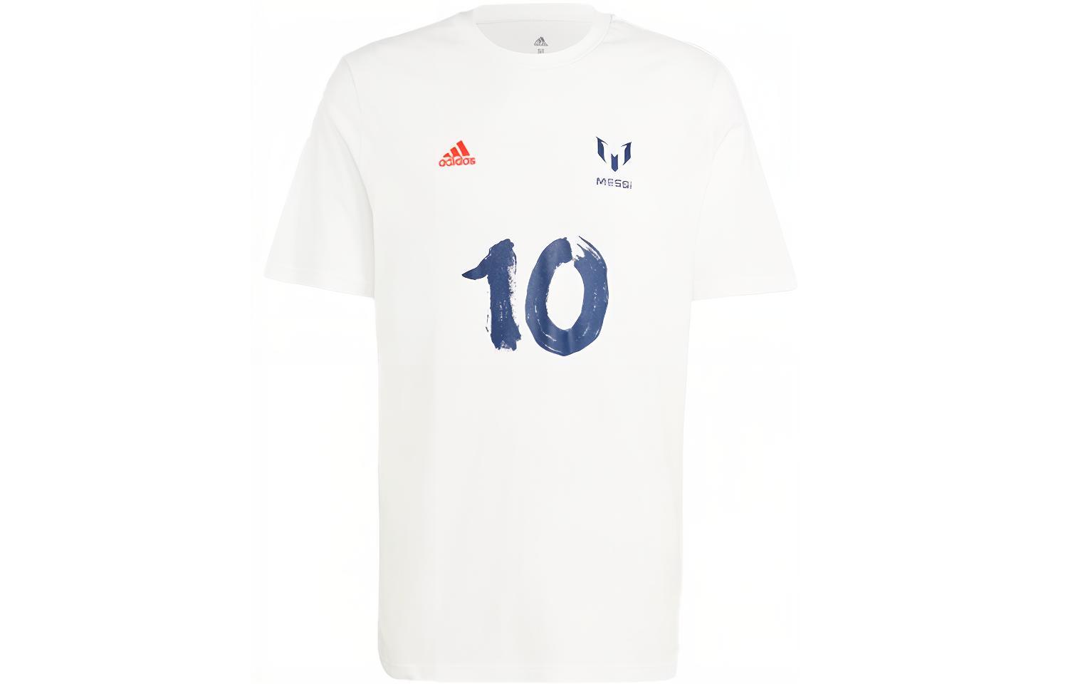 Мужская футбольная футболка Adidas Белая HT5196 XXL