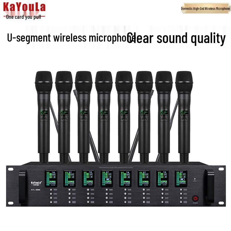 KaYouLa Professional Wireless U-band Conference Microphone System (CN version)