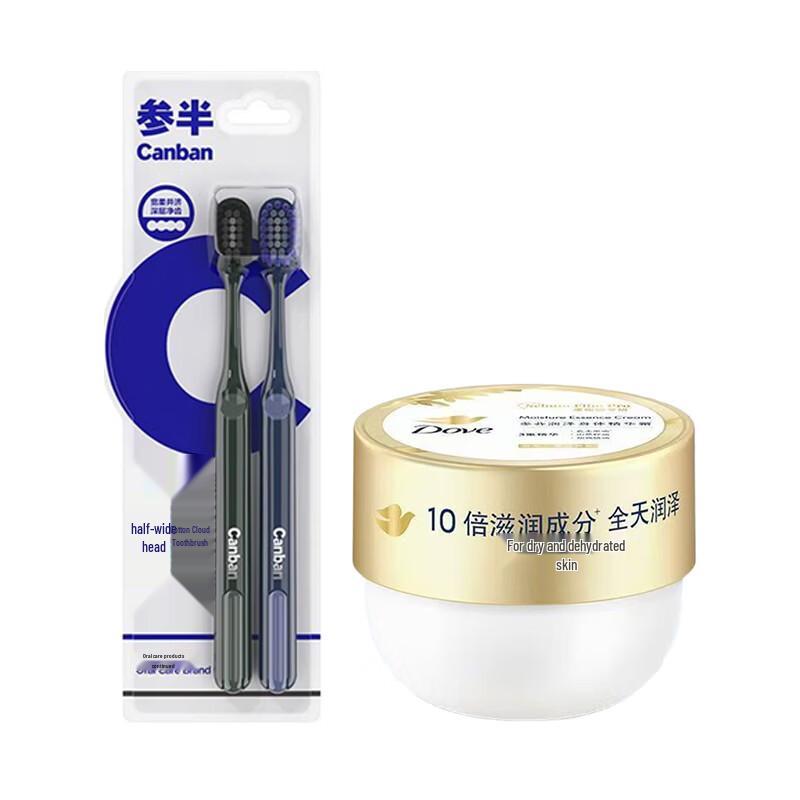 Cenpan Soft Wide-Head Toothbrush 2-Pack with Dove Body Cream