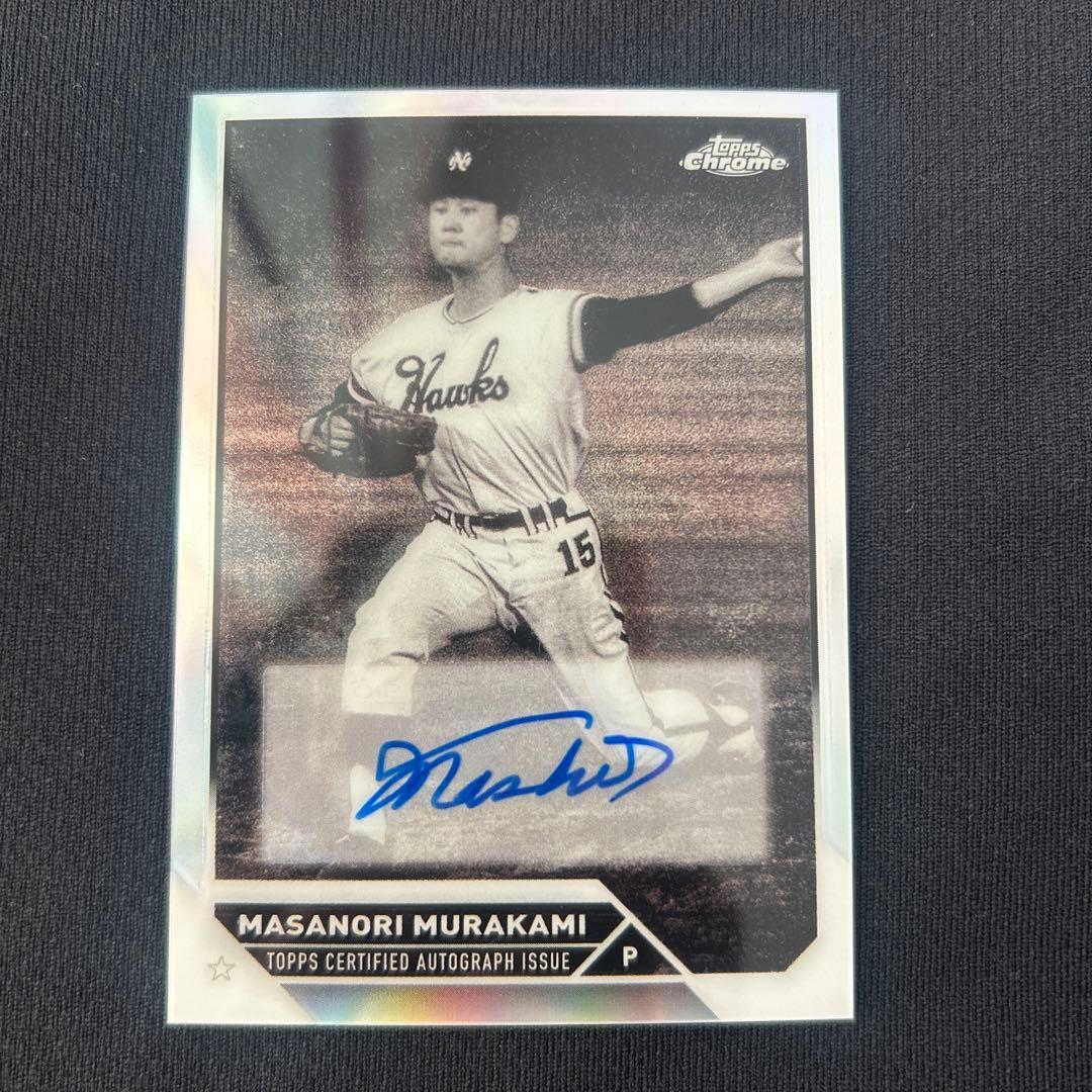 Topps2023NPBChrome Masanori Murakami Autograph Card Nankai Hawks