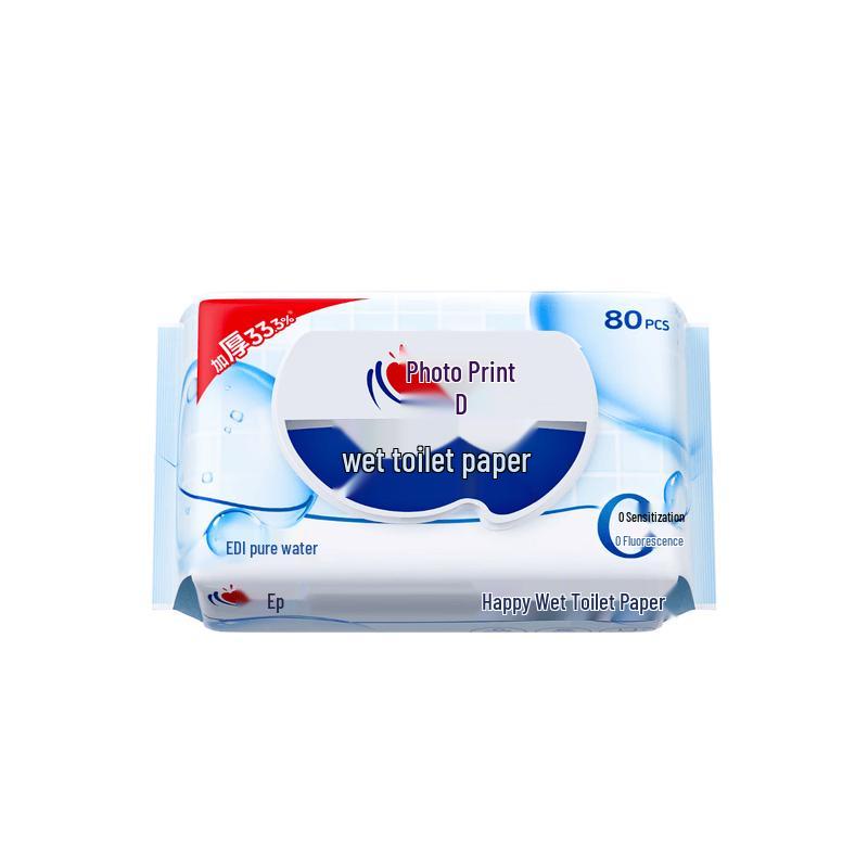 Vinda Fan Zhendong EDI Pure Water Flushable Wet Toilet Wipes