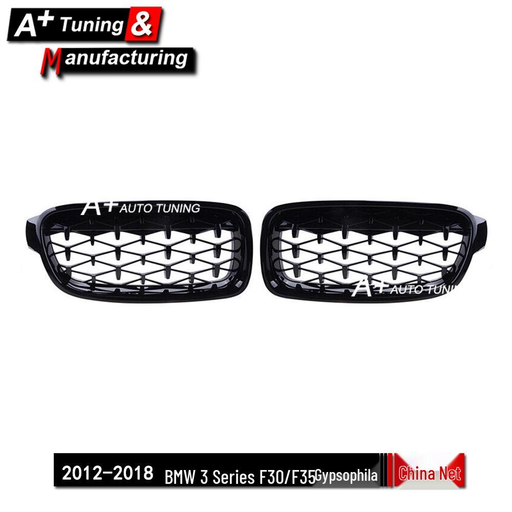 Glossy Black Starry Sky Grille for BMW 3 Series F30/F35 (2012-2018)