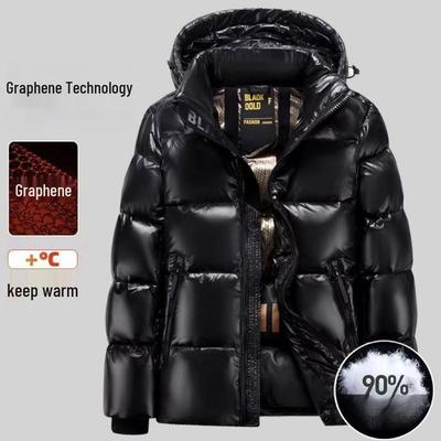2024 Graphene Lined Down Jacket: Top Heat Storage, Warm, Waterproof, Anti-down, Black Tech Fabric.