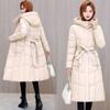 Over Knee Down Cotton-padded Clothes for Women's Winter New Slim-fitting Medium and Long Cotton-padded Clothes, Cotton-padded Jackets, Thickened Coats
