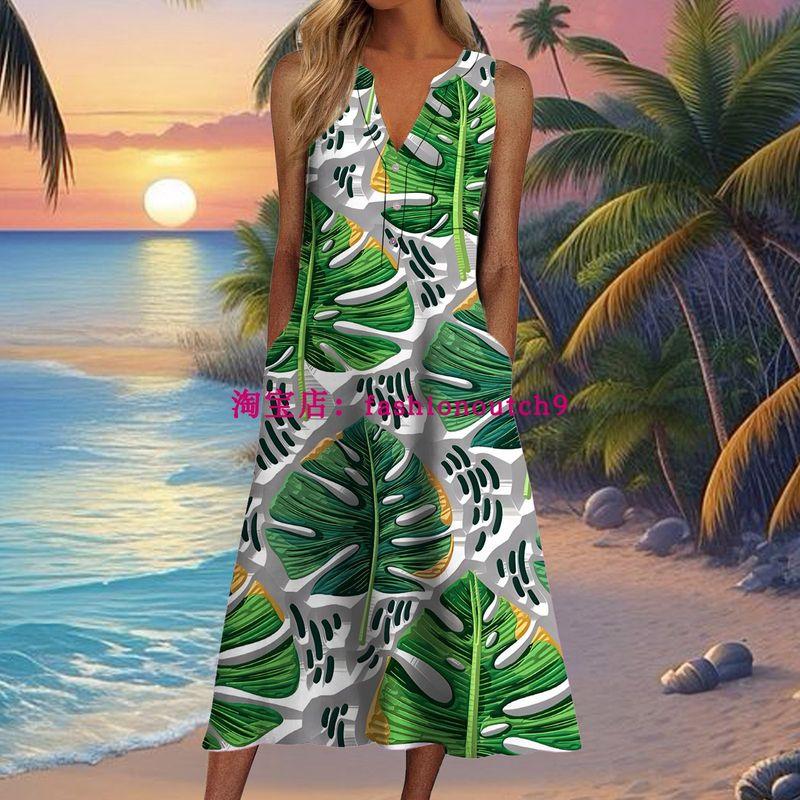 

2024 Fashion Pocket V-neck Stripe Sleeveless Casual Dress Color 16