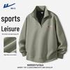 Warrior Men's Half-Zip Casual Sweatshirt