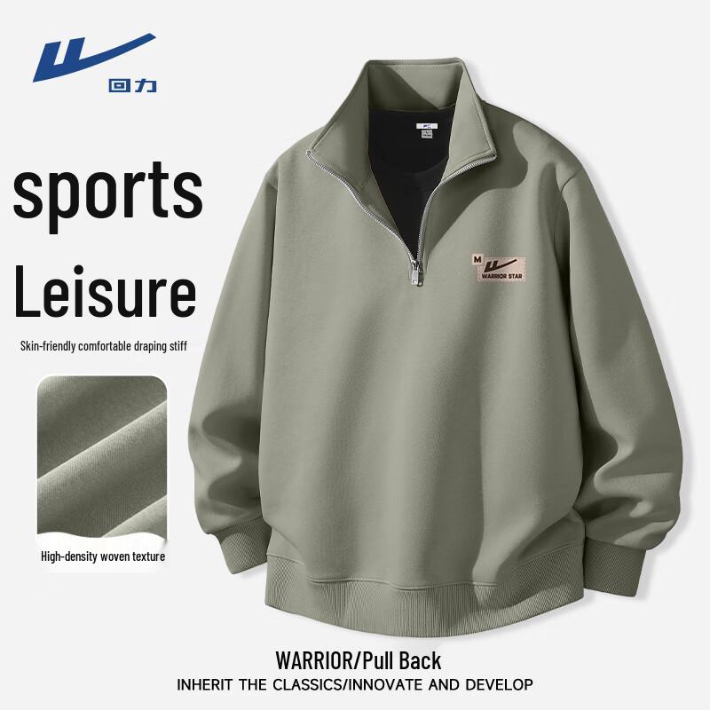 Warrior Men s Half-Zip Casual Sweatshirt M