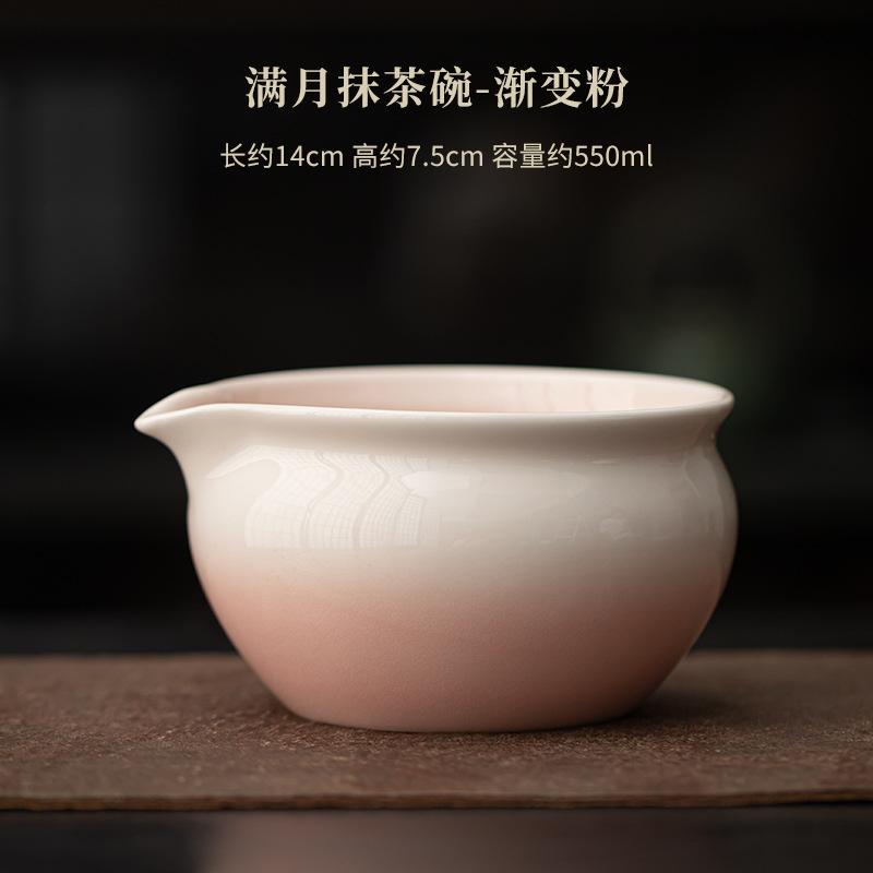 1/2/4pcs Sesame Polka Dots Tea Making Tools Matcha Bowl Tea Ripening And Lepening Japanese Tea Spoon To Make Foam And Stir Tools
