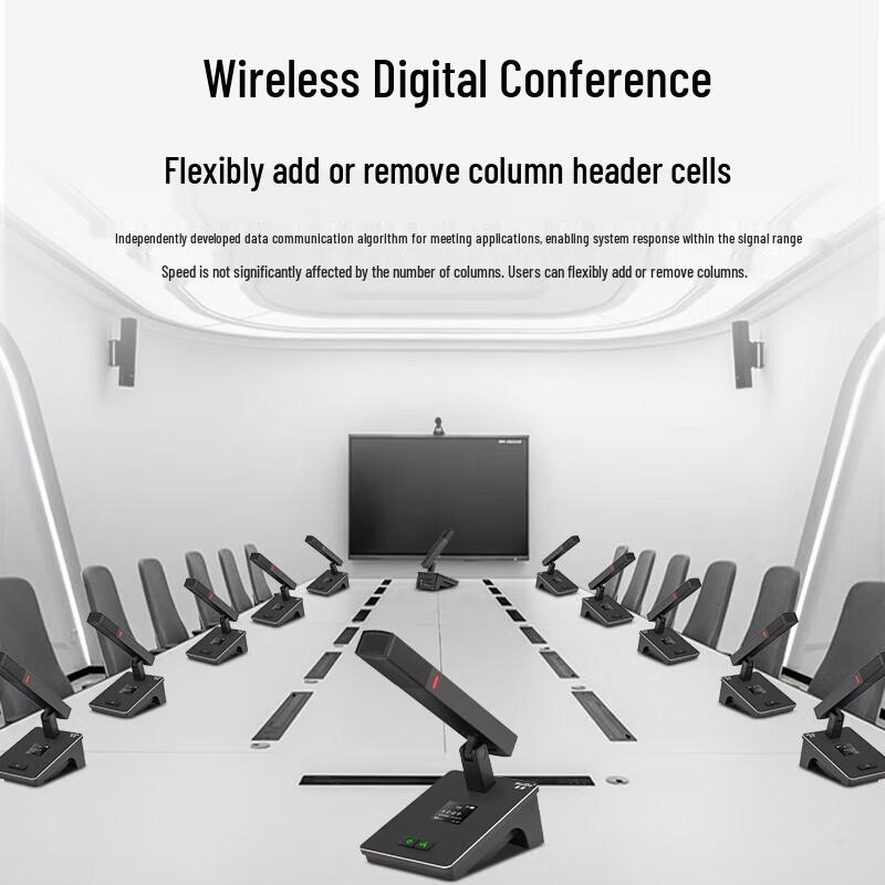 HuiDu QH-550 Professional Wireless 6-Channel Conference Microphone System (CN Version)