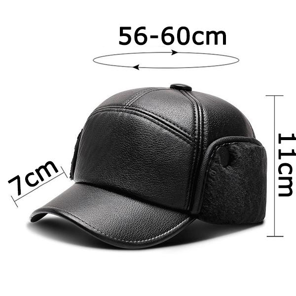 WTEMPO Autumn Winter Faux Leather Warm Plush Peaked Caps Men's Solid Color Large Versatile Casual Thick Cold-proof PU Hats