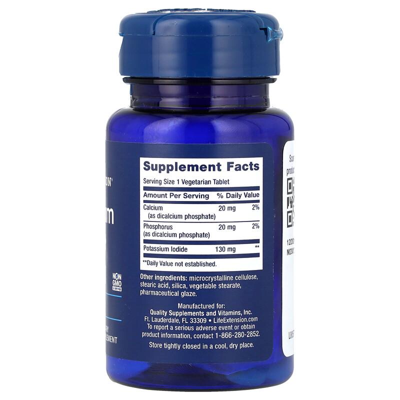 Potassium Iodide, 130 mg, 14 Vegetarian Tablets